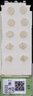 Thumbnail for dataset G1CN_TM16.5_L